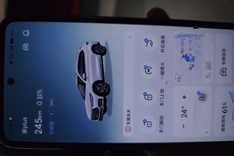 Used BYD Song PLUS 2020 1.5T Automatic Flagship Edition
