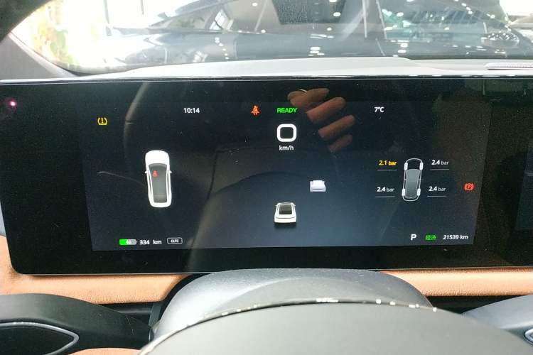 Used VOYAH PASSION 2023 Four-Wheel Drive Long-Range Version