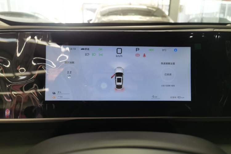 Used BYD Qin L 2025 DM-i Smart Drive 80KM Leading Model