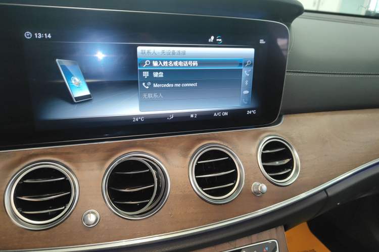 Used Mercedes-Benz E-Class 2018 Facelifted E 300 L Stylish Version
