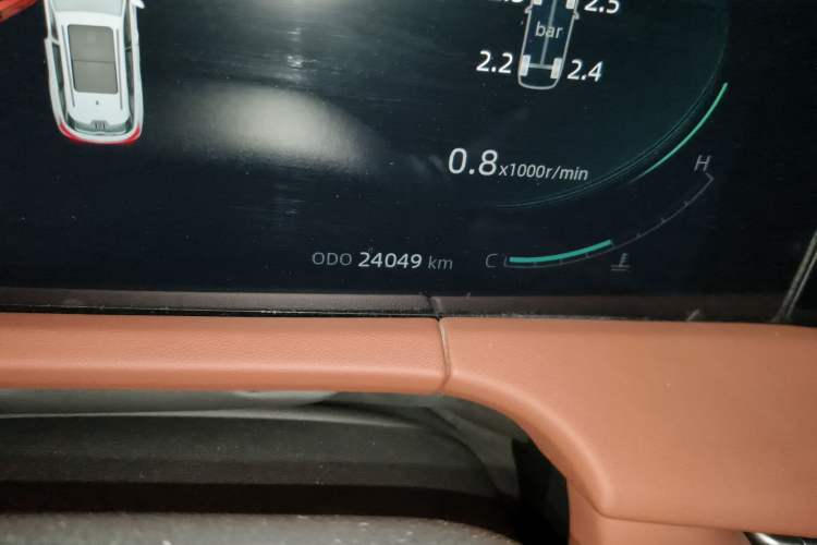 Used Changan CS75 PLUS 2023 3rd Generation 1.5T Automatic Prestige Model
