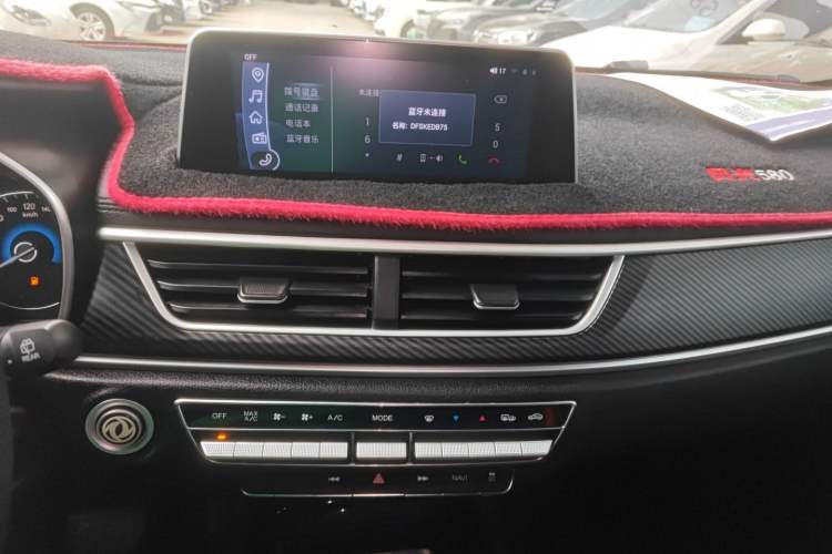 Used Dongfeng Fengon 580 2021 Revised ☆ Star Edition 1.5T Automatic Luxury Version