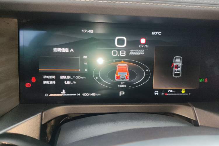 Used Tank 300 2023 Off-Road Edition 2.0T Challenger
