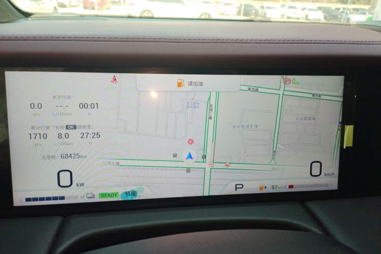 Used GAC Trumpchi M8 2023 Zongshi Series Dual-Motor YuZun Edition