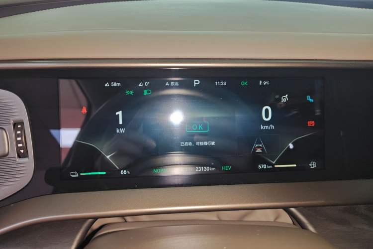 Used Denza D9 2022 DM-i 1040 Prestige Model