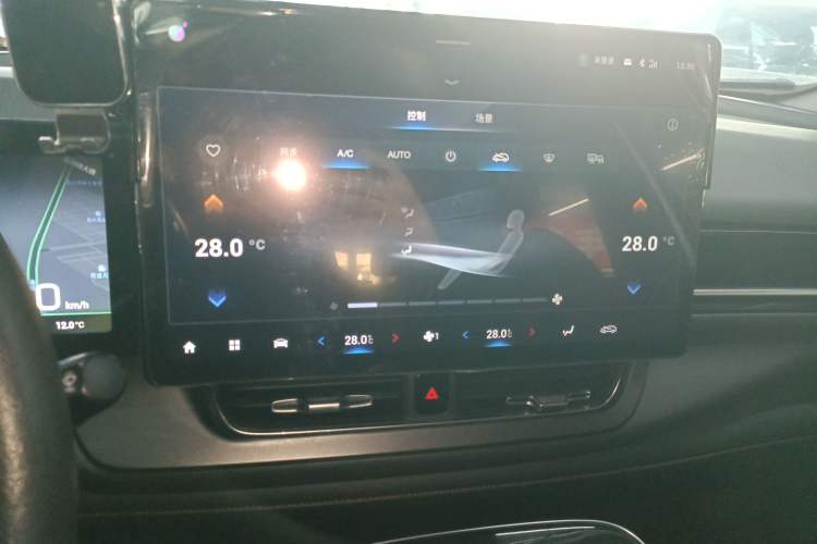 Used AION V 2022 Plus 70 Smart Edition Ternary Lithium
