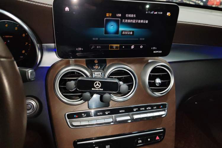 Used Mercedes-Benz GLC 2020 GLC 260 L 4MATIC Luxury Model