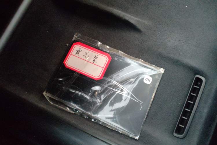 Used  SU7 2024 Four-Wheel Drive Ultra-Long Range Advanced Intelligent Driving Max Edition
