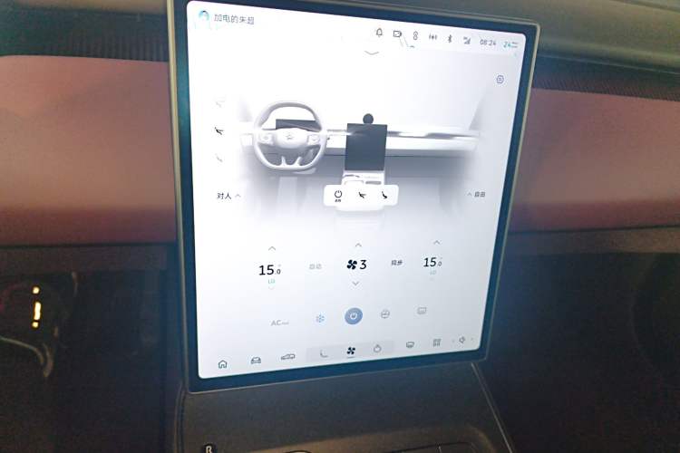 Used Nio ET5T 2024 75kWh Touring