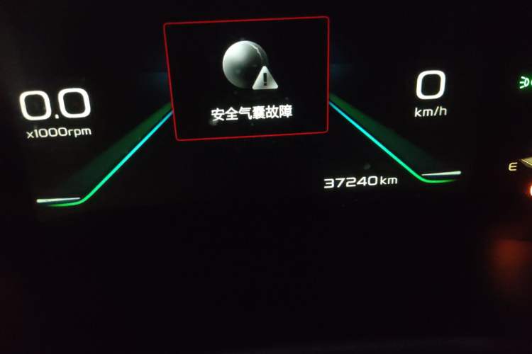 Used Geely Auto Emgrand 2019 Leading Edition 1.5L CVT Upward Asian Games Edition China VI