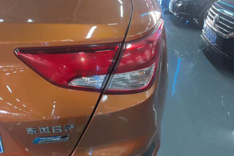 Used Nissan Lannia 2016 1.6L CVT Smart Cool Edition