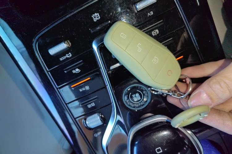 Used BYD Qin PLUS 2023 Champion Edition DM-i 55KM Leading Model
