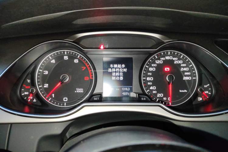 Used Audi A4 (Import) 2014 40 TFSI allroad quattro plus version