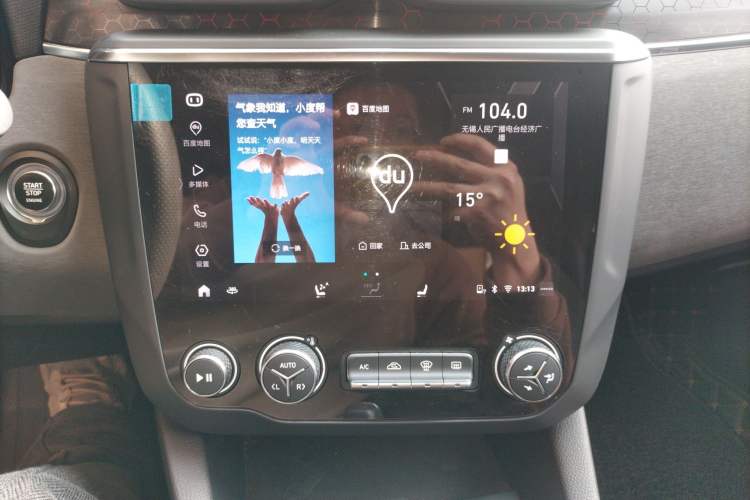 Used Lynk & Co 03 2020 2.0TD Automatic Jing Pro Edition
