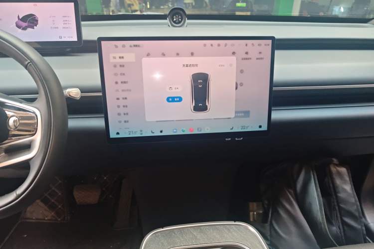 Used  Star Era ET 2024 Extended-Range 240 Ultra All-Wheel Drive
