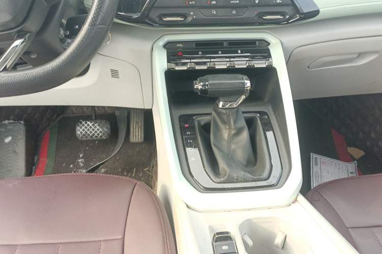 Used Baojun RS-3 2020 1.5L CVT Smart Elite Edition
