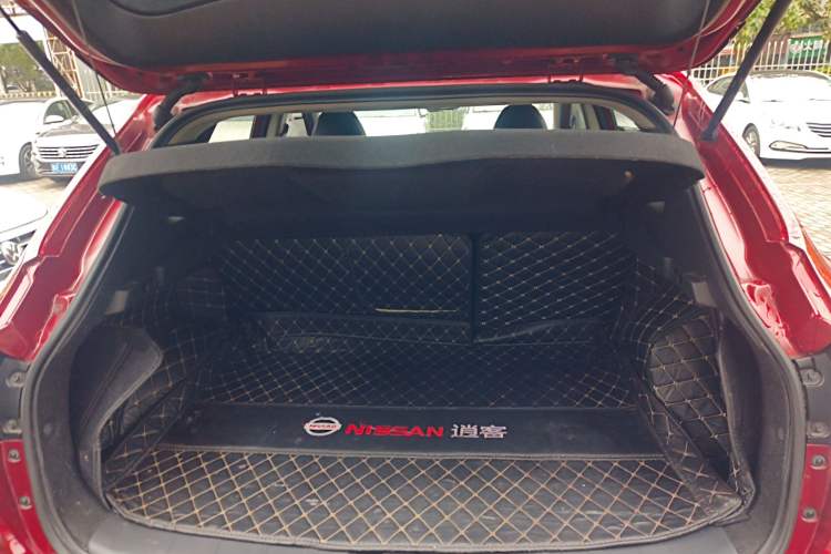 Used Nissan Qashqai 2021 2.0L CVT Luxury Edition