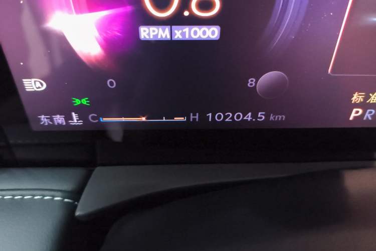 Used Lincoln Z 2022 iKoo Luxury Edition