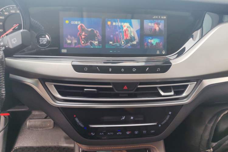 Used Changan CS35PLUS 2019 1.6L Automatic CoolLink Edition

