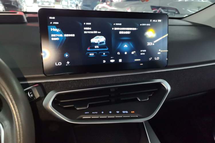 Used Geometry C 2022 400KM Blueberry Pro
