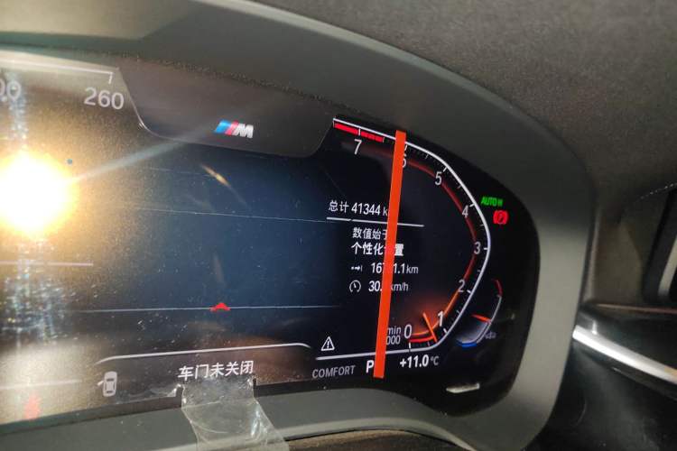 Used BMW 5 Series 2022 Restyled 525Li M Sport Package
