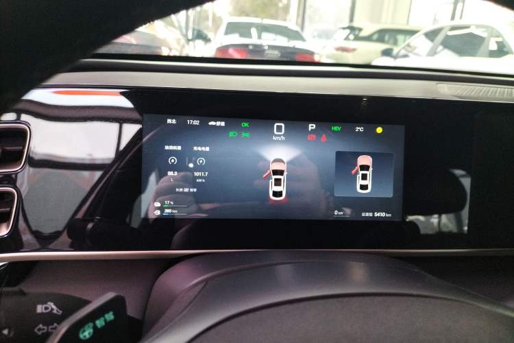 Used BYD Qin L 2025 DM-i Smart Drive 120KM Superior Model
