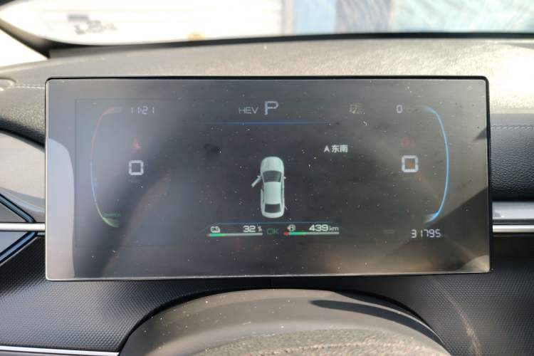 Used BYD Destroyer 05 2024 HONOR Edition DM-i 55KM Luxury Model