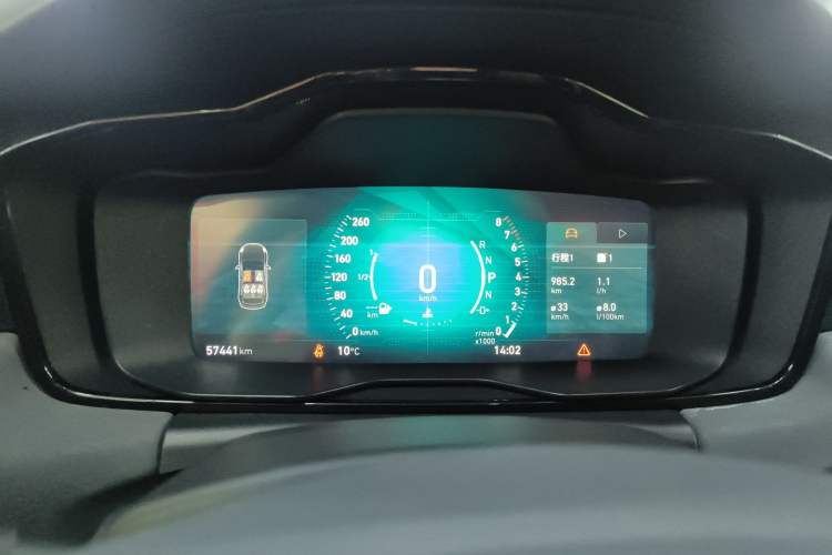 Used Lynk & Co 02 2019 1.5T DCT Two-Wheel Drive Sporty Version China VI Standard
