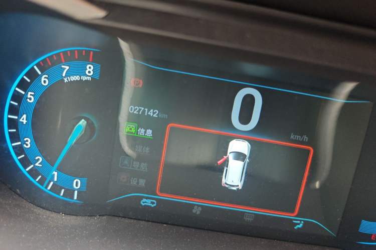 Used Cowin X3 2019 1.5L Manual Smart Edition
