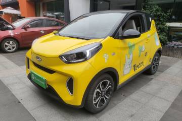 Used Chery Little Ant 2021 200 000-Yuan Ant Fan Edition Oxygen Version Lithium-Ion Battery 301 km