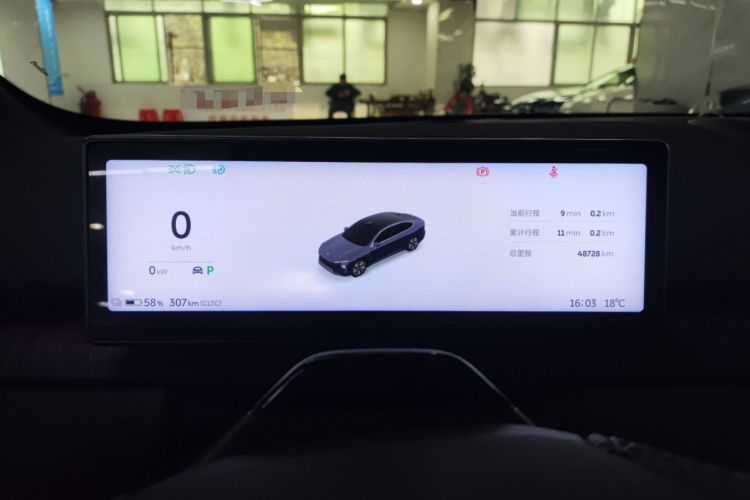 Used Nio ET7 2022 75 kWh