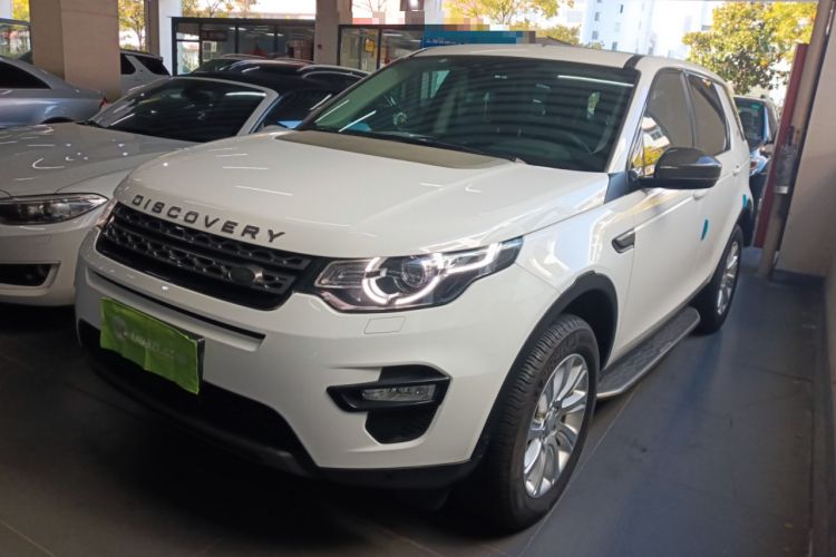 Used Land Rover Discovery Sport 2018 240 PS SE Version