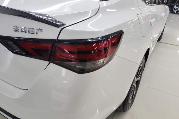 Used Nissan Sylphy 2023 Revised 1.6L CVT Enjoyment Edition