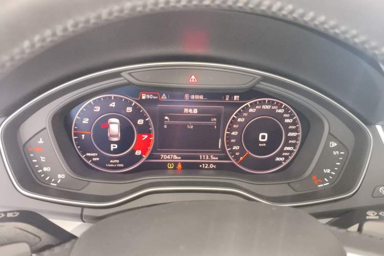 Used Audi Q5L 2020 Updated 40 TFSI Prestige Fashion Edition