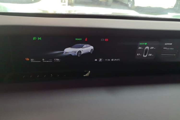 Used  06 2025 Ultra Pure Electric Edition