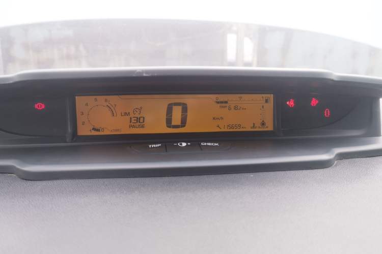 Used Citroen C-Quatre 2013 Sedan 1.6L Manual - Prestige Model