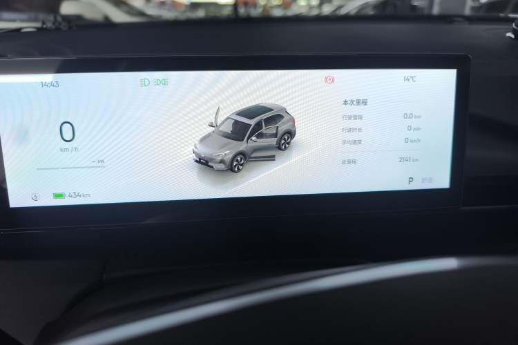 Used  E5 2024 440km Launch Edition
