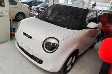 Used Qiyuan Lumin 2022 155 km – Refreshingly Sweet Edition