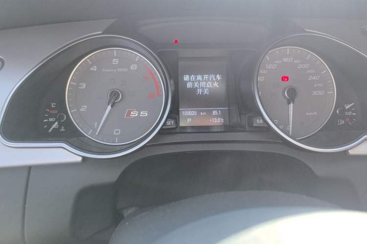 Used Audi S5 2016 S5 3.0T Sportback