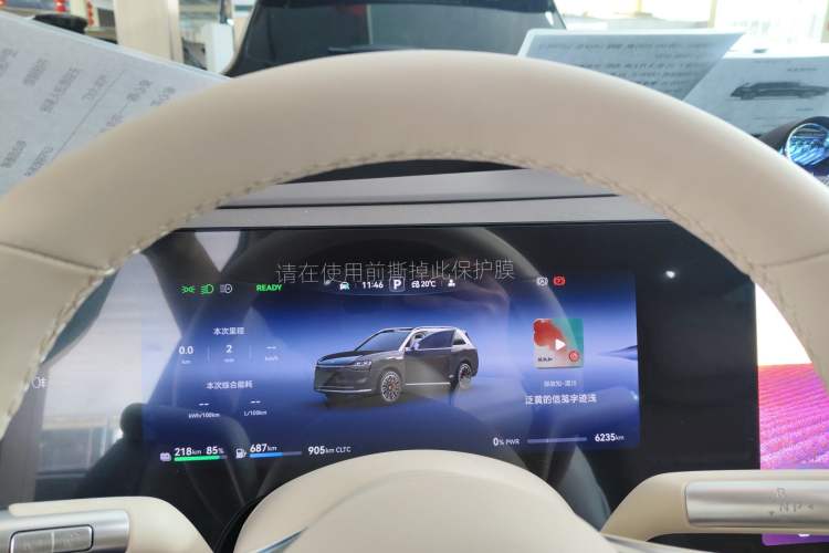 Used Hima AITO M9 2025 Extended-Range Ultra Version 52 kWh 5-Seater Edition