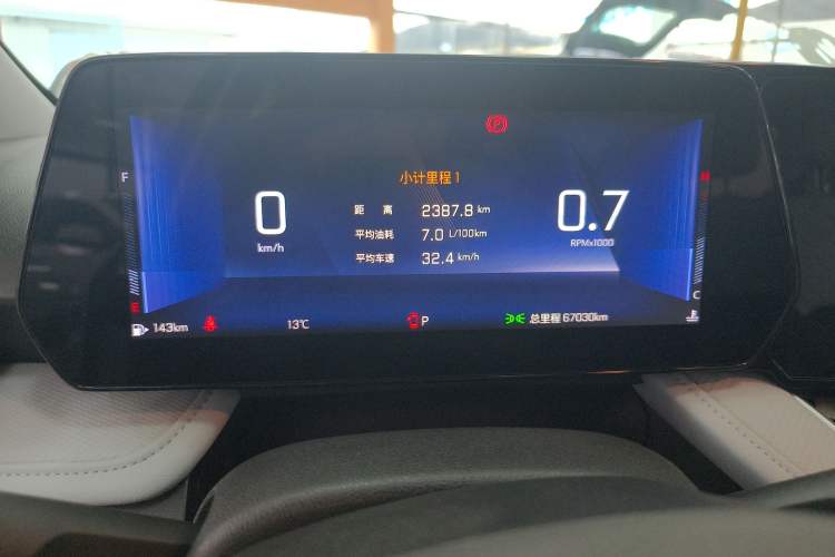 Used Chevrolet Monza 2023 1.5L Dual-Clutch Enjoyment Edition
