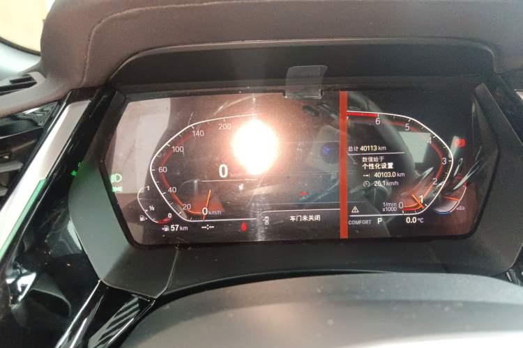 Used BMW Z4 2019 sDrive 25i M Sport Package