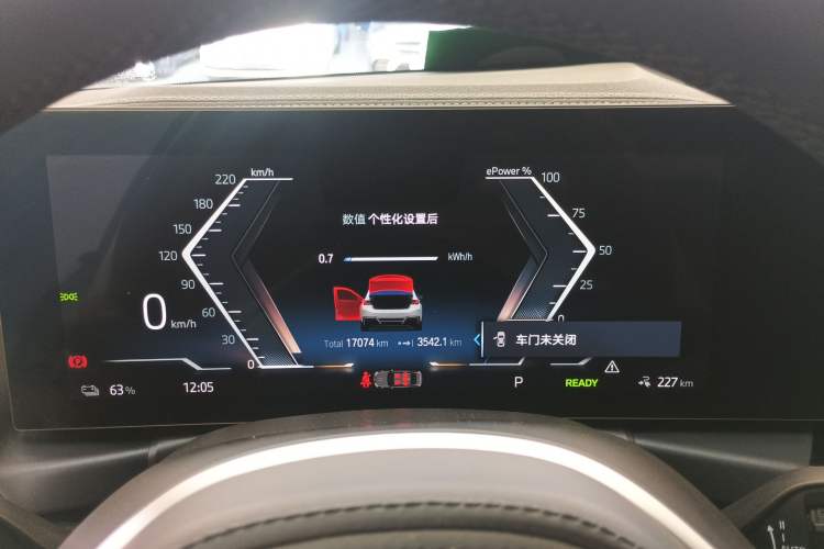 Used BMW i3 2023 eDrive 40 L Midnight Edition
