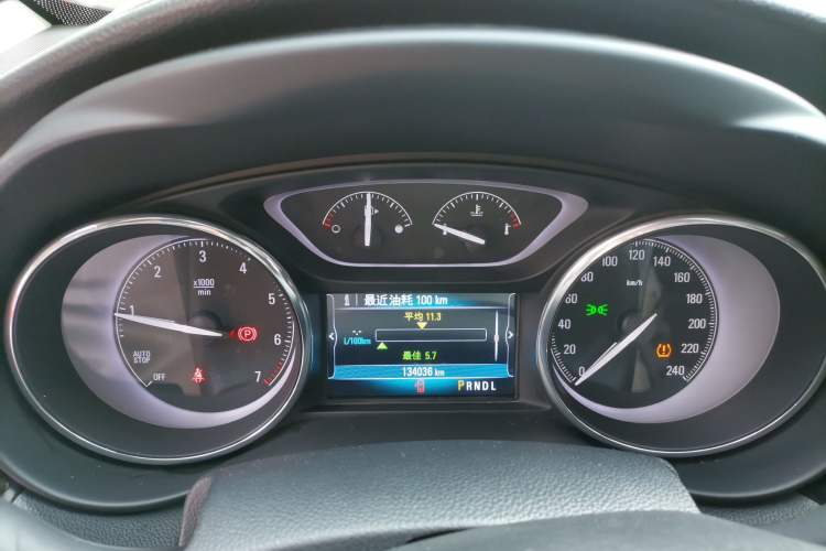 Used Buick Envision 2018 20T Two-Wheel-Drive Elite Model