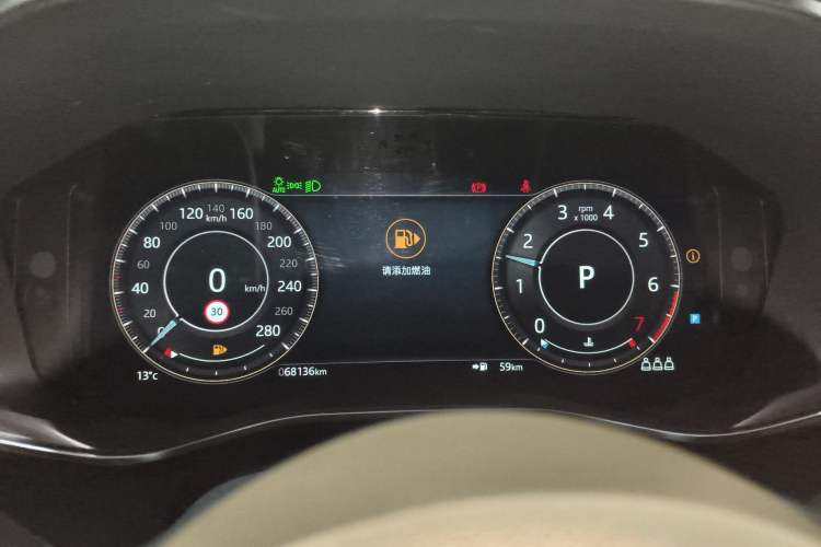 Used Jaguar XFL 2021 XFL 2.0T P250 Two-Wheel-Drive Luxury Deluxe Edition
