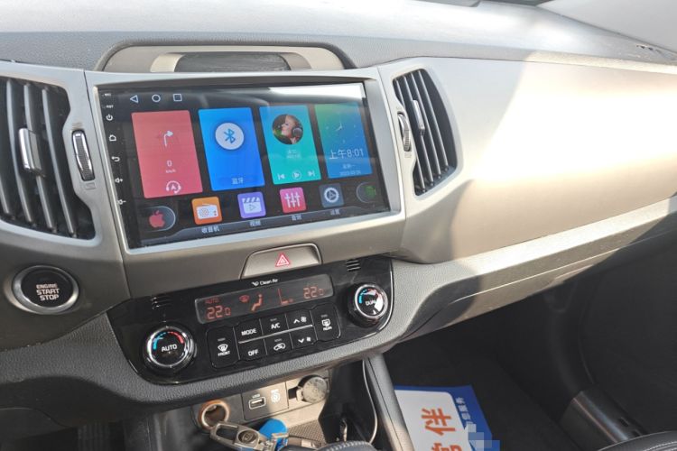 Used Kia Sportage R 2016 2.0L Automatic Two-Wheel Drive GLS Trim