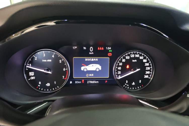 Used Buick Envision 2022 Encore Plus 652T Five-Seat Luxury Model
