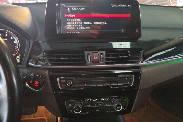 Used BMW X1 2022 sDrive25Li Leading Model
