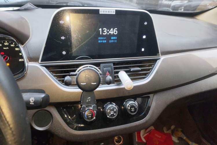 Used Baojun 310W 2017 1.5L Manual Fashion Model China V
