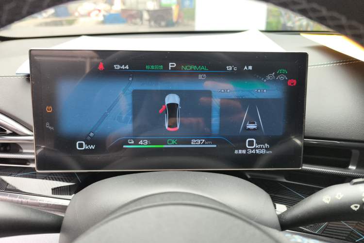 Used BYD Seal 2022 550 km Standard Range Rear-Wheel Drive Prestige Version
